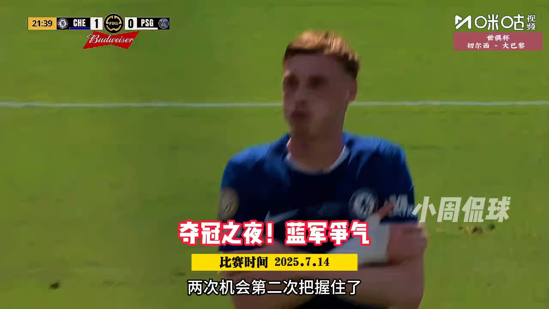 包含锐不可当引爆全场!,穆雷意外战胜巴黎圣日耳曼再创辉煌时刻的词条 包含锐不可当引爆全场!,穆雷意外战胜巴黎圣日耳曼再创辉煌时刻的词条